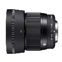 sigma-56mm-f14-dc-dn-contemporary-para-canon-ef-m.webp