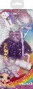 71rfv9SkveL._AC_SY879_.webp