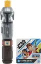 Star Wars Lightsaber Mandalorian